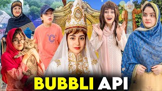 What Princess Emma Gave Surprise To Bubbli Api? 👸Shaheer & Mama Got Shock 😱 | Rida Naqqash
