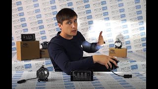 :   Sal-Man -     60W! | MotoRRing.ru