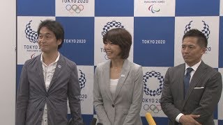 五輪メダルのデザイン決定 発表は来夏、重さ500グラム