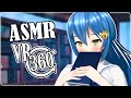 VR360 ASMR | Love Confession【Girlfriend Roleplay Scenario】