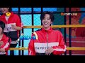 丁泽仁battle王一博，乐华兄弟集体倒戈一博小哥哥 《快乐大本营》 Happy Camp【湖南卫视官方频道】