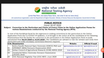 PUBLIC NOTICE FOR CORRECTION IN ONLINE APPLICATION FORMS |CSIR UGC NET & UGC NET JUNE 2020|06/07/20