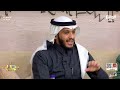 بصمة اليوم وقفات عن الانبياء عليهم السلام بلال الجهماني السوق63 بصمة اليوم وقفات عن الانبياء عليهم السلام بلال الجهماني السوق63