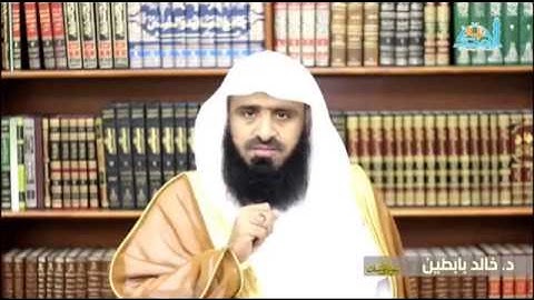 || تلاوة من سورة النور|| للشيخ أ.د / خالد بابطين ||