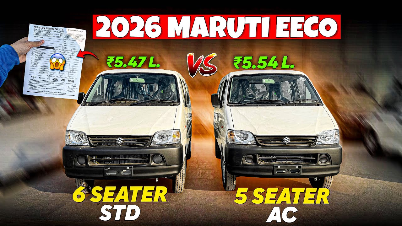 2026 Maruti Suzuki Eeco 5 Seater AC Vs 6 Seater Standard | Comparsion 🔥|