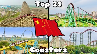 Top 25 Roller Coasters in CHINA (2026)