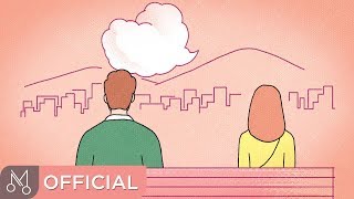 [MV] 효정(Hyo Jung) (오마이걸 OH MY GIRL) '추리의 여왕 시즌2 OST Part.1' - 사르르(SARR)