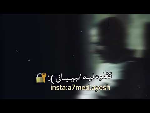 ياونتي ونت المسجون هجيني علي القاضي