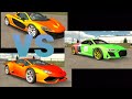 McLaren vs Audi R8 vs Lamborghini (car parking multiplayer)// (pelea de titanes)