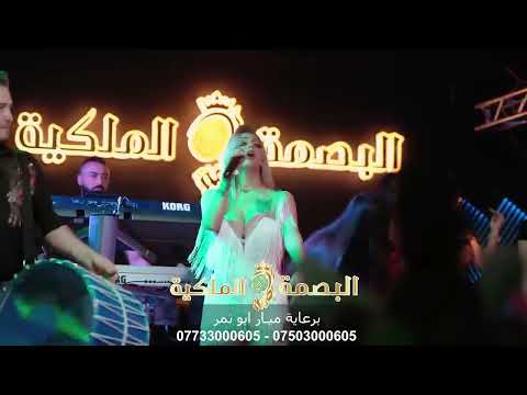 جديد انجي فرح طق الفشك ما نهابو الموت نحنا صحابو سهرات اربيل لا يفوتك