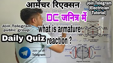 Armature reaction in dc generator |armature reaction in Hindi|what is armature reaction|DC generator