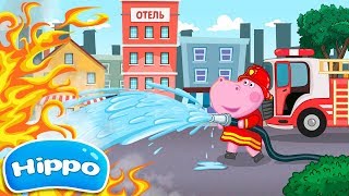 Hippo 🌼 Feuerwehrmann für Kinder 🌼 Cartoon Spielrückblick screenshot 1