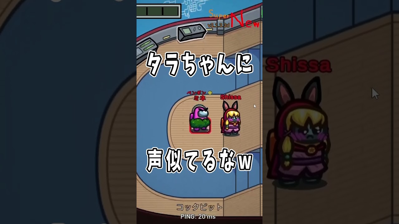 【ホーカゴ帰宅部🏫】①～定期配信～ 『負けたら罰ゲーム！恥ずかしいセリフのBL台本？！」(ゲームパート) #切り抜き #ホーカゴ帰宅部 #シチュエーションボイス