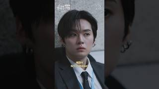 This & That 스테이 컴퍼니의 비밀 Ep.03｜2026 STAYweeK