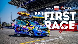 The First Race !!! ไอจี๊ดลงสนามแล้วนะ "Thailand Super Series" | Brio ( ตัวจี๊ดดด ) EP.9