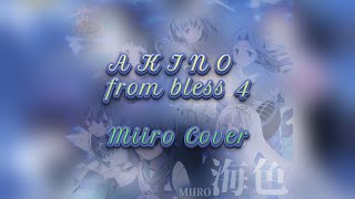 Miiro/海色 (TV Size) | Synthesizer V Cover ft. Felicia - Hiroto Takahashi