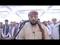 صلاة التراويح في اليمن تلاوة الشيخ صالح الحواني من مدينة مارب
