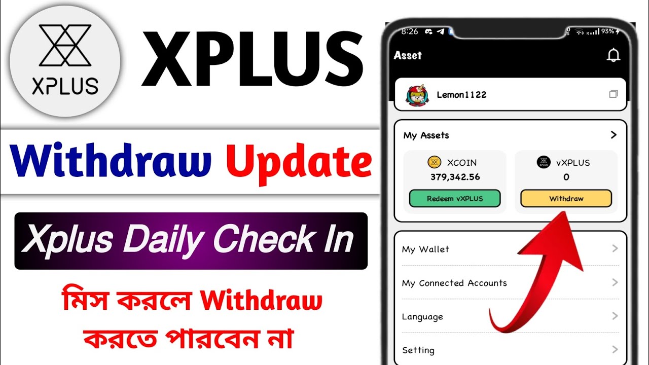 Xplus Withdraw Update | Xplus New Update | Xplus daily Check in Update