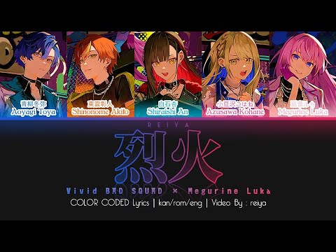 炎葉乱舞 ハクスイ&レムレッド 炎葉乱舞ハクスイ＆レムレッド - カードラッシュヴァンガード