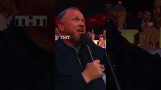 Диета для Харламова 😳 #тнт #камеди #камедиклаб #comedyclub #диета #Харламов #Воля #похудение
