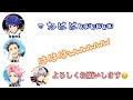 人によって態度が違う小松昌平【アイドルマスターSideM】【声優文字起こし】【寺島惇太・濱健人・浦尾岳大】