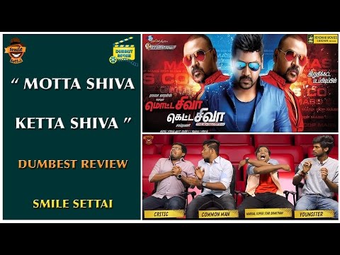 Motta Shiva Ketta Shiva Movie Review | Dumbest Review| Smile Settai |Raghava Lawrence, Nikki Galrani