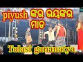 Acction riacction comedy mix scene tulasi gananaty jatrashortmix youtubeviral piyush jatra