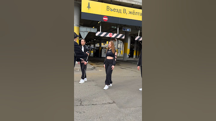 Так снимали танец в клип POLI - Брат