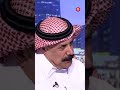 إياد الجبوري السعودية تمنح مقاعد حج مجاملة للسياسيين العراقيين! #shorts