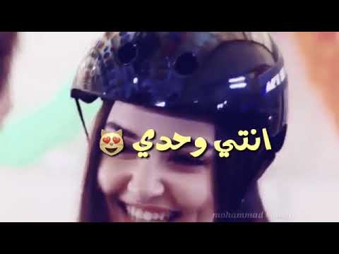 كرمال الله ناصيف زيتون جديد /حالات واتس اب ❤😍❤