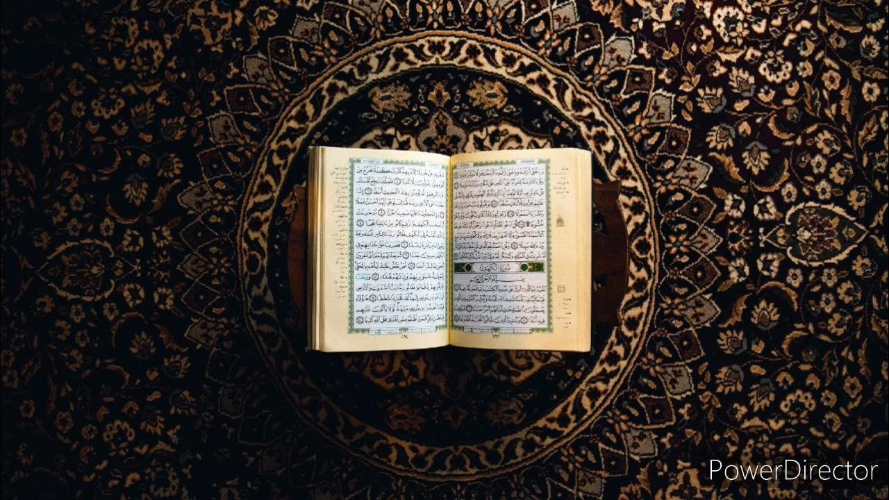 Коран исцеление. Сура из корана от сглаза. Коран для детей успокаивающая. Лечение кораном. Сура для детей от испуга и сглаза.