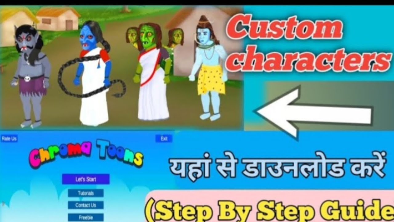 How to Croma tools custom character Android phone mein क्रोम टूल में ...