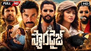 The Paradise Telugu ( 2026 ) Nani Latest Telugu Full Movie Breakdown | Mohan Babu | Kayadu Lohar