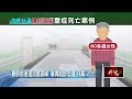 流感疫情升溫