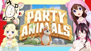 【Party Animals】4人で楽しく戦っていくぞ【ホロライブ/ときのそら/AZKi/角巻わため/尾丸ポルカ】