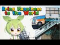 【30 years since the big earthquake】🎤Bring Happiness to the World 🌍- Zundamon's English Version, Kobe