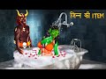 Jinn Ki Item | Hindi Cartoon | हिंदी कहानियां | Stories in Hindi | Horror Stories | Hindi Kahaniya