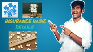 Insurance basic details by |Aravind kumar| #DLR
