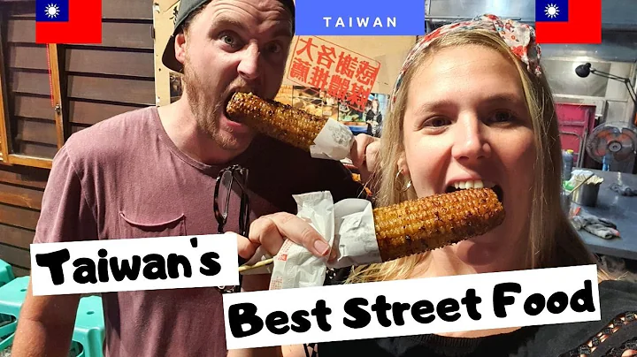 Does it get any better than STREET FOOD!?! - Taiwan's BEST night markets. - DayDayNews