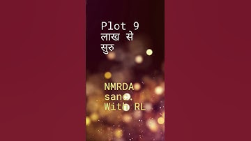 Plots at 9 Lakh onwards at Wardha road nagpur. #short #shorts #shortvideo #shortsvideo#plot
