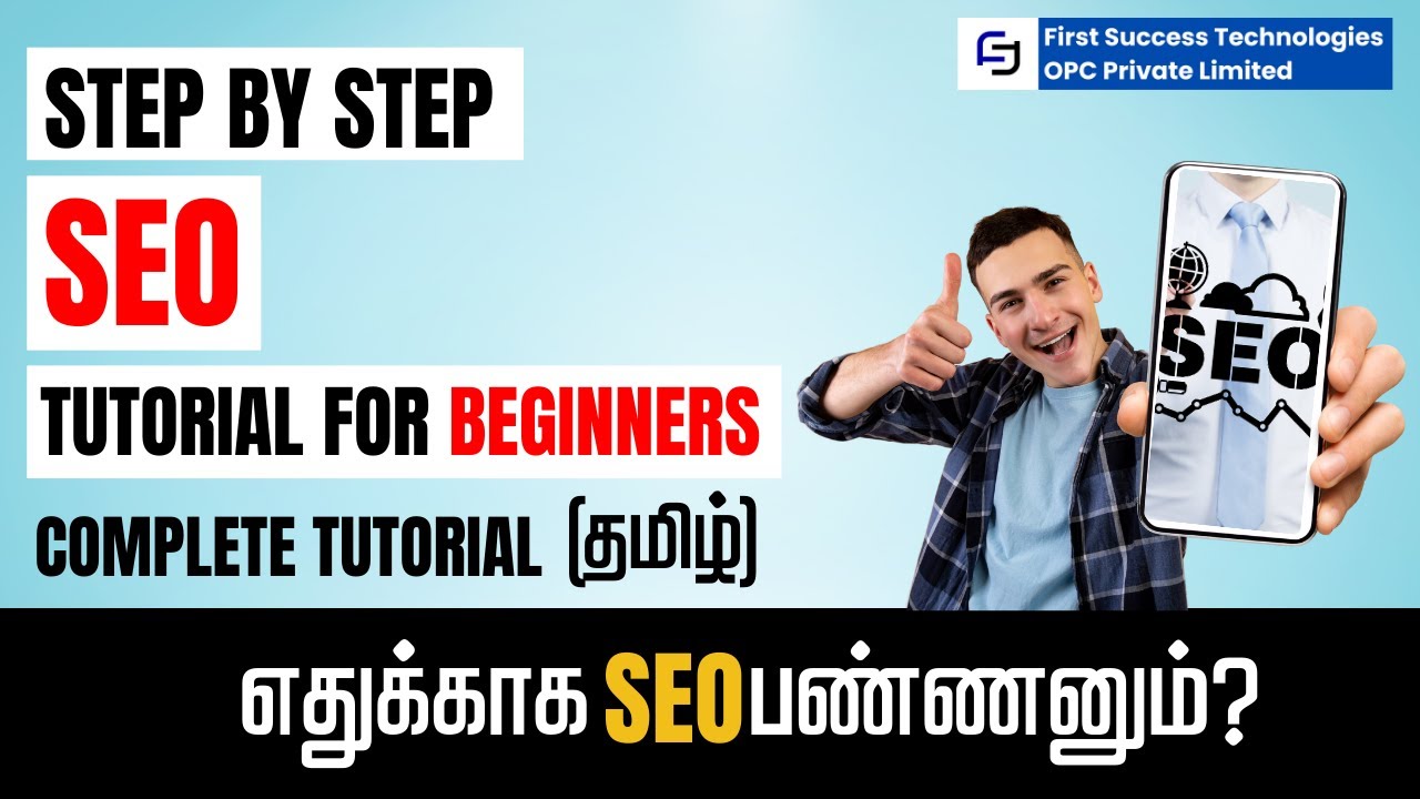 SEO Tutorial For Beginners in Tamil - YouTube