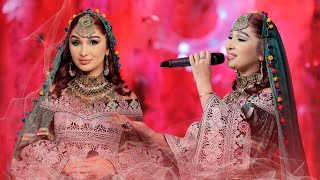 : NEW 2024 Hits from Mehrinigori Rustam the FAMOUS Tajik Singer |    