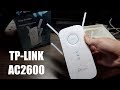 TP-Link AC2600 Range Extender Unboxing