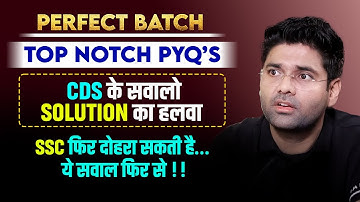Top Notch CDS PYQ