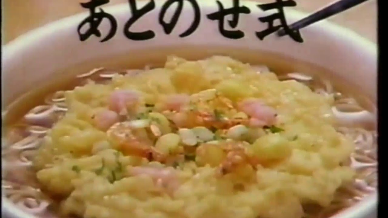 90年　CM年鑑 OLD SMITH 90-001 日本製 青針 スムースレザー ブラック