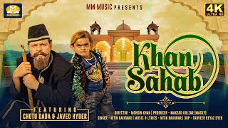 Javed Hyder Khan Sahab -Mohsin Khan Latest Hindi Song 