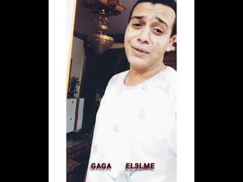 قولتو خمورجي وهربانه منو جاجا العالمي جديد 2021 