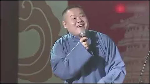 岳云鹏救场最成功的一次 - DayDayNews