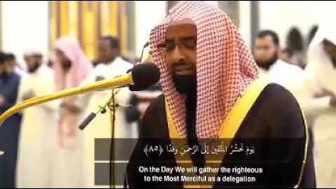 تلاوه باكيه 😣💔 للقارئ الشيخ ناصر القطامي " يَوْمَ نَحْشُرُ الْمُتَّقِينَ إِلَى الرَّحْمَٰنِ وَفْدًا"