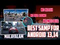 NEW SA-MP LAUNCHER MOBILE | BEST SAMP | FOR ALL ANDROID VERSION | ANDROID 13 AND 14  | CNC YT